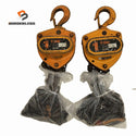 ☆中古品2個セット☆KITO キトー チェーンブロック CB010 M3形 荷重1.0ton/1ton 揚程2.5m 手動式 チェンブロック 吊り具 荷揚げ135819 - 1