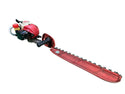 ☆中古品☆SHINDAIWA 新ダイワ エンジンヘッジトリマー HT2201S-750 エンジン式 生垣バリカン 造園 ガーデニング 剪定 やまびこ131603 - 3