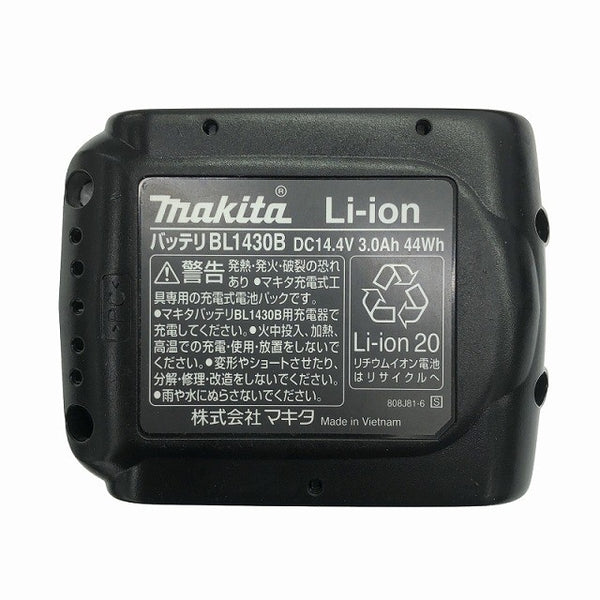 ☆美品☆makita マキタ 18V 充電式インパクトドライバ TD138DRFX バッテリー2個(14.4V 3.0Ah) 充電器 ケース付き - 9