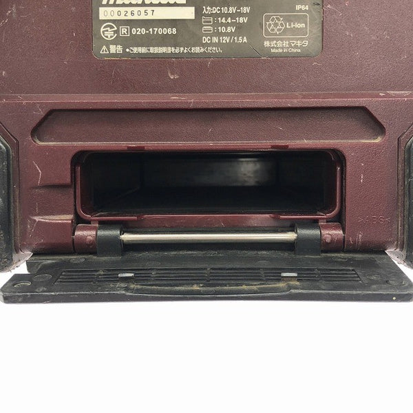☆中古品☆ makita マキタ 10.8V/14.4V/18V 充電式スピーカ MR200 限定色 赤/レッド 本体のみ  Bluetooth135852 - 10