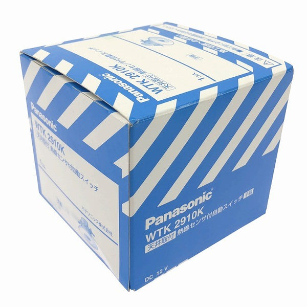 ☆未使用3個セット☆Panasonic パナソニック 熱線センサ付き自動スイッチ WTK2910K 子機 天井取付136204 - 5