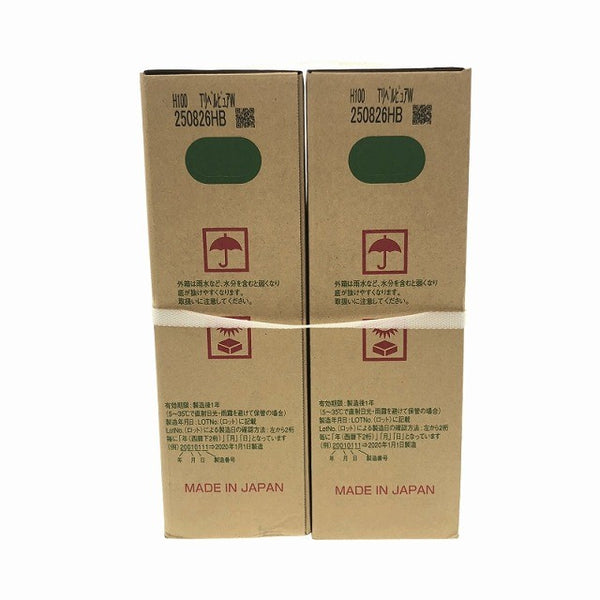 ☆未使用品☆コニシ株式会社 サンライズ 高耐喉シーリング材 LM(低モジュラス)型 SRシール H100 TリベルピュアW 1箱/10本×2117223 - 8