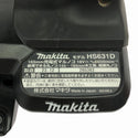 ☆比較的綺麗☆makita マキタ 18V 充電式マルノコ HS631D 本体+バッテリ1個(6.0Ah) コードレス 丸のこ 丸ノコ 丸鋸 電動工具135283 - 6