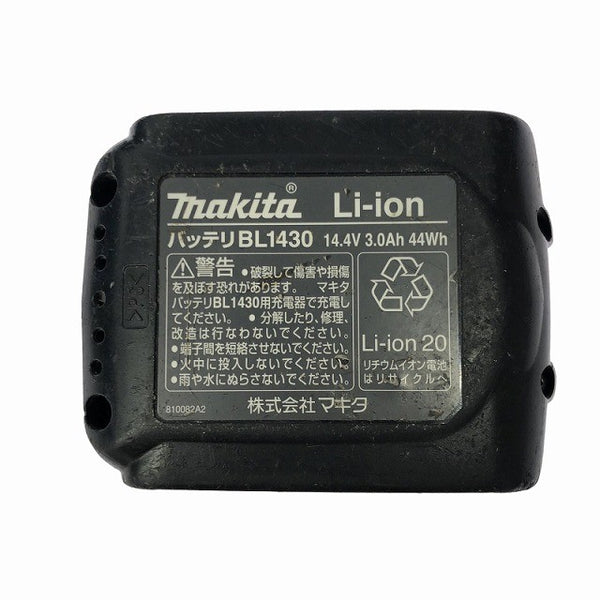 ☆中古品☆makita マキタ 14.4V 充電式インパクトドライバ TD131DRFX バッテリー2個(14.4V 3.0Ah) 充電器 ケース付129892 - 9
