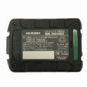 ☆未使用品☆ HIKOKI ハイコーキ 36V 165mmコードレスマルノコ C3606DB ( 2XPSZ ) バッテリー2個(BSL36A18BX) 充電器 ケース付120726 - 9