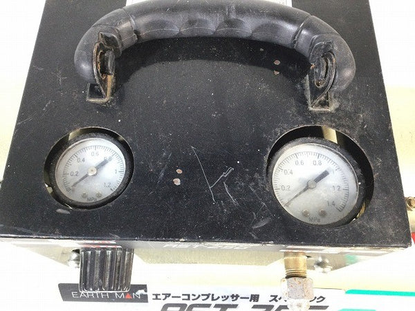 ☆中古品☆EARTHMAN アースマン 25L スペアタンク AST-25G 常圧エアタンク エアサブタンク 補助タンク エアツール 高儀118090 - 8