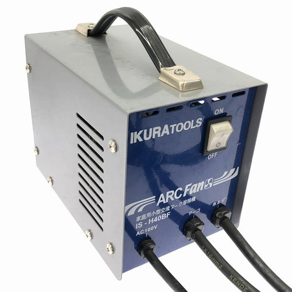 ☆比較的綺麗 中古品☆IKURA イクラ 育良精機 100V 家庭用小型交流アーク溶接機 IS-H40BF アークファン135310 - 3