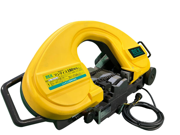 ☆中古品☆REX レッキス 100V マンティス180WS XB180WS チェーンバイス式 バンドソー パイプ切断機 帯鋸切断機123303 - 3