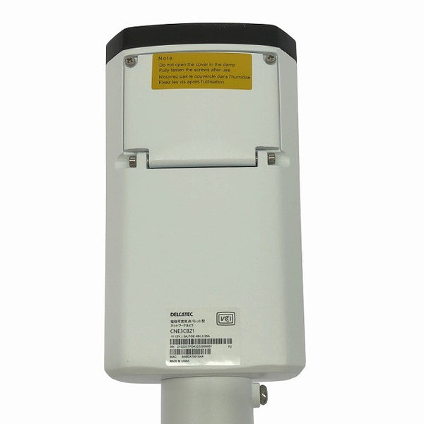 ☆未使用品☆DXアンテナ DELCATEC 電動可変焦点バレット型ネットワークカメラ CNE3CBZ1 防犯 監視 セキュリティー128603 - 7