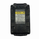 ☆中古品☆Panasonic パナソニック 14.4V 充電マルチハンマードリル EZ7840 バッテリ1個(3.3Ah) 充電器 ケース 充電式ハンマドリル130421 - 9