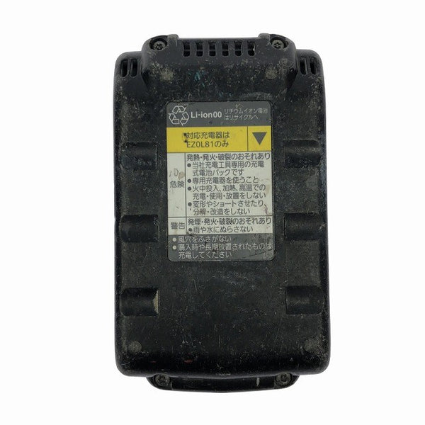 ☆中古品☆Panasonic パナソニック 14.4V 充電マルチハンマードリル EZ7840 バッテリ1個(3.3Ah) 充電器 ケース 充電式ハンマドリル130421 - 9