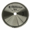☆未使用品5枚セット☆EBISU エビスファスナー 軽天下地用 チップソー EFT185 185mm チップソーカッター用 替刃 ブレード137708 - 8