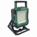 ☆未使用品☆HiKOKI ハイコーキ 18V コードレスワークライト UB18DC NN 本体のみ 電池・充電器別売 作業用ライト LED138327 - 3