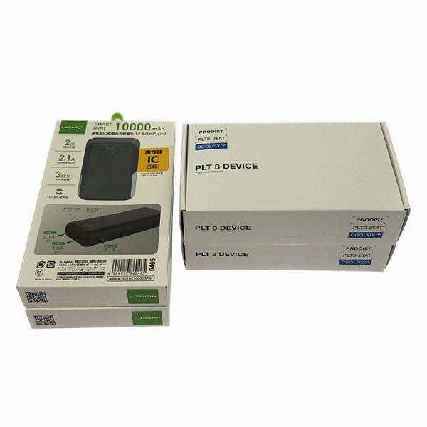 ☆未使用品☆アタックベース apexwin ペルチェ式アイスプレートベスト 30010 バッテリ2個 デバイス2個付 空調作業服 暑さ対策125106 - 10