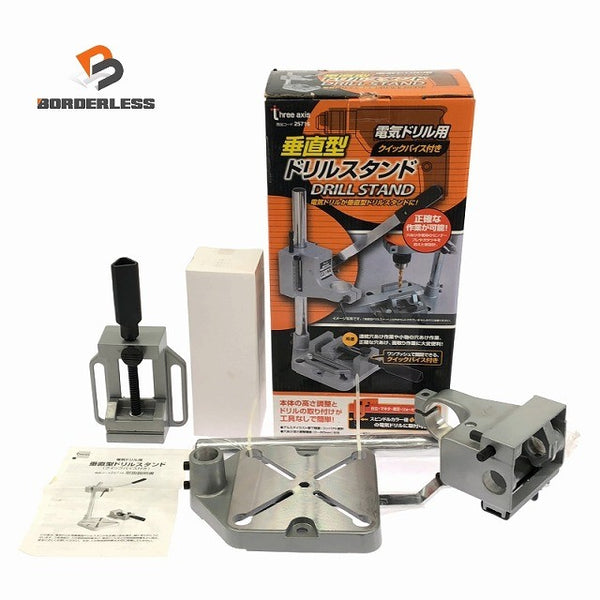 ☆未使用保管品☆three axis スリーアキシス 垂直型ドリルスタンド 日立 マキタ リョービ ボッシュ スピンドルカラー径43mm117215 - 1