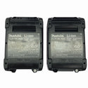 ☆極美品☆makita マキタ 40Vmax 充電式インパクトドライバー TD002GDXAP 紫/パープル バッテリ2個(2.5Ah) 充電器 ケース付134236 - 10