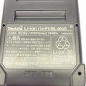 ☆未使用品 4個セット☆makita マキタ 40Vmax 4.0Ah 純正 リチウムイオンバッテリー BL4040 高出力 リチウムイオン電池 蓄電池134205 - 10