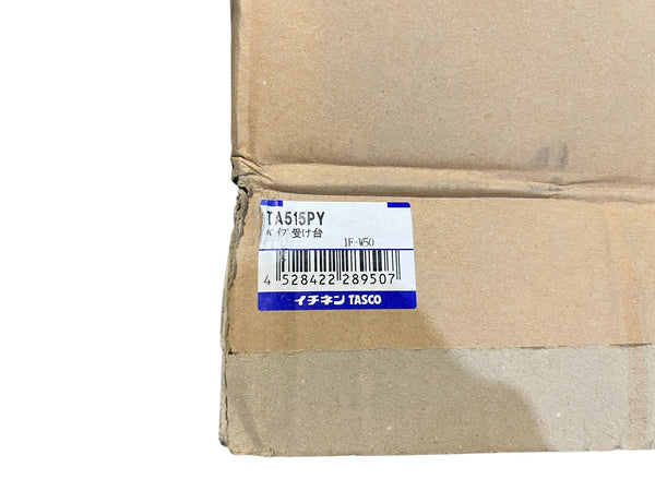 ☆極美品☆TASCO タスコ 直管ベンダー用パイプ支持スタンド TA515PY パイプスタンド パイプ受け台125868 - 10