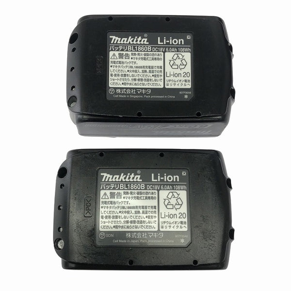 ☆比較的綺麗☆makita マキタ 14.4V/18V用 2口急速充電器 DC18RD バッテリー2個(18V 6.0Ah) 二口急速充電器 二口充電器 114365 - 10