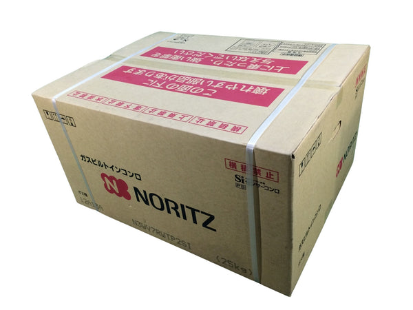 ☆未使用品☆NORITZ ノーリツ ガスビルトインコンロ N3WV7RWTP2SI 75cmタイプ 3口 12A13A 都市ガス用126059 - 3