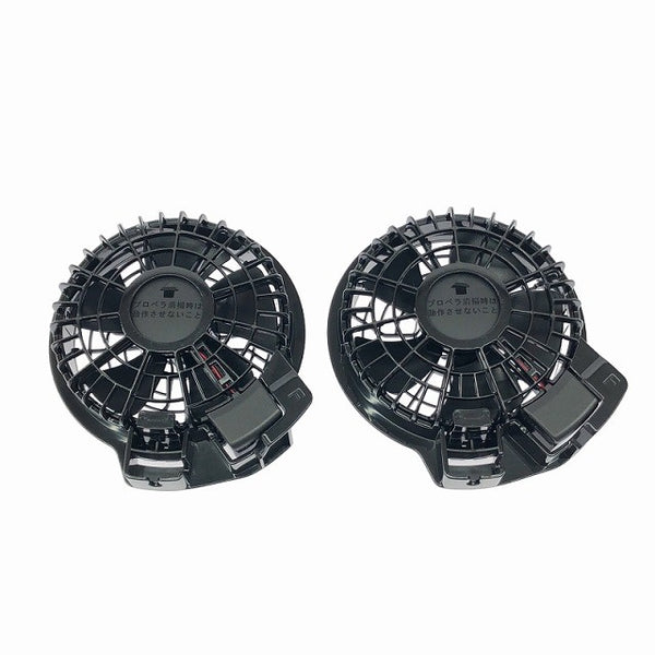 ☆未使用品セット☆サンエス 空調風神服 24V リチウムイオンバッテリーセット RD9590PJ ファンセット RD9420PH 空調作業服用135597 - 9