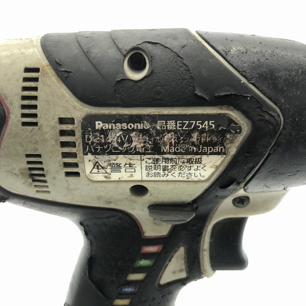 ☆中古品☆Panasonic パナソニック 14.4V/18V 充電インパクトドライバー EZ7545 本体のみ117577 - 9