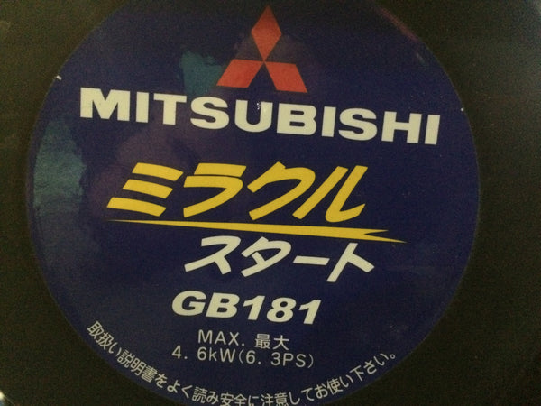 ☆近畿圏のみ送料無料☆SEIWA セイワ 精和産業 ジェットクリーン JC-1513GO ホースドラム(HD60)付 エンジン式 エンジン高圧洗浄機123739 - 7