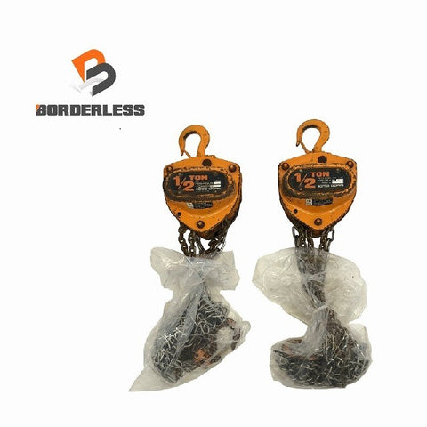 ☆中古品2点セット☆KITO キトー チェーンブロック M3形 CB005 1/2Ｔ 0.5ton×2 標準揚程2.5ｍ 荷揚げ キトーマイティ
