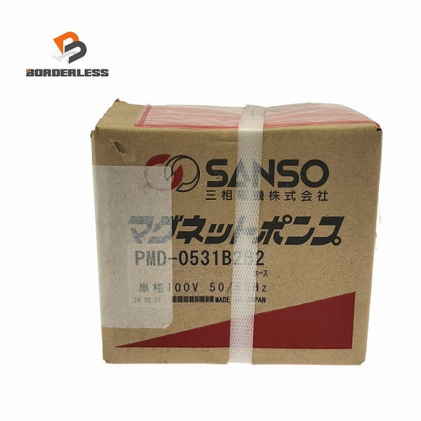 ☆未使用品☆SANSO 三相電機 単相100V マグネットポンプ PMD-0531B2B2 循環ポンプ 50/60Hz 海水ポンプ132077 - 1