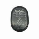 ☆中古品☆ makita マキタ 7.2V 充電式ペンインパクトドライバー TD022D 青/ブルー バッテリ1個(1.5Ah) コードレス 116202 - 10
