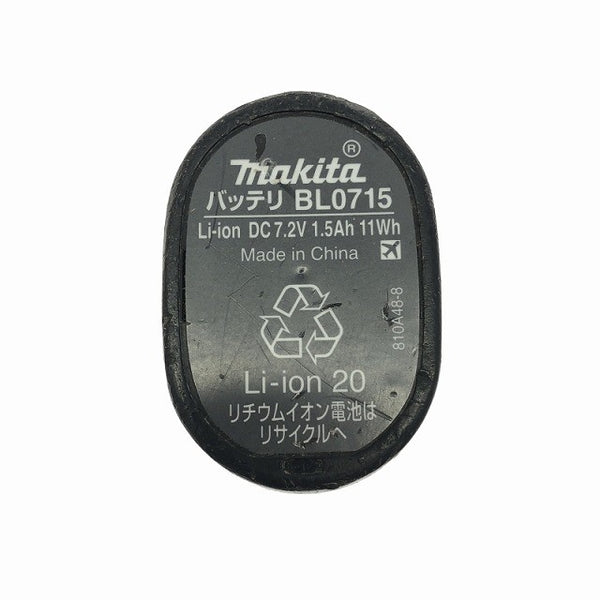 ☆中古品☆ makita マキタ 7.2V 充電式ペンインパクトドライバー TD022D 青/ブルー バッテリ1個(1.5Ah) コードレス 116202 - 10
