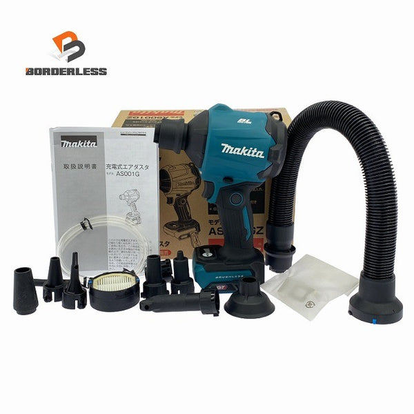 ☆美品☆makita マキタ 40Vmax 充電式エアダスター AS001GZ 本体 ノズル等 コードレス エアーダスターガン エアブローガン129646 - 1