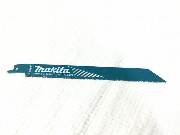 ☆未使用品☆ makita マキタ 18V 充電式レシプロソー JR187DZ 本体+パーツ 青/ブルー セーバーソー/セーバソー/電動のこぎり - 10