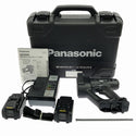 ☆未使用☆Panasonic パナソニック 14.4V/18V 充電全ネジカッター EZ45A4LJ2G-B バッテリ2個(18V5.0Ah) 充電器 ケース 充電式134356 - 3