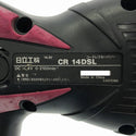 ☆中古品☆HITACHI 日立工機 14.4V コードレスセーバソー CR14DSL 本体+替刃4枚付き(未使用) 充電式 レシプロソー セーバーソー - 8