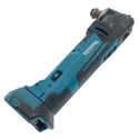☆中古品☆makita マキタ 18V 充電式マルチツール TM51D バッテリー(18V 6.0Ah) 充電器 アタッチメント ケース付き118107 - 6