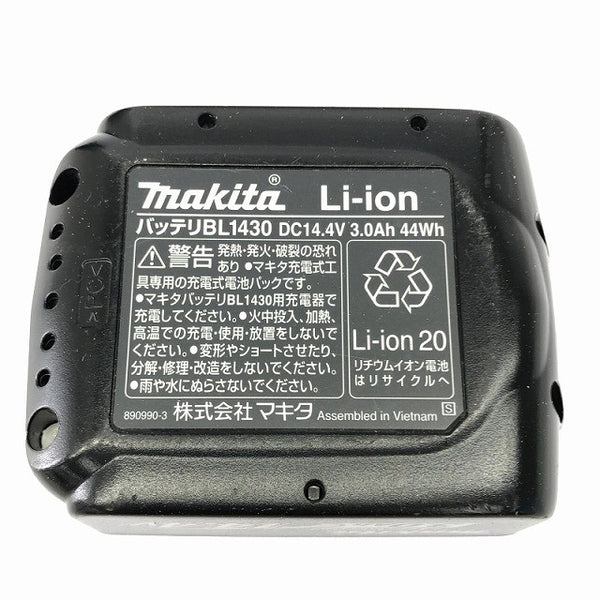 ☆中古品☆makita マキタ 14.4V 充電式集じん機 VC340D 本体 バッテリ1個(14.4V3.0Ah) 集塵袋付 コードレス 集塵機 掃除機133854 - 10