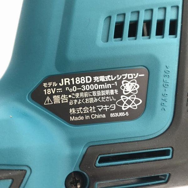 ☆未使用品☆makita マキタ 18V 充電式レシプロソー JR188DZ 本体のみ コードレス セーバソー セーバーソー 電気のこぎり134883 - 6