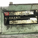 ☆中古品☆HITACHI 日立工機 100V ハンマドリル PR-25B ケース付 六角軸 ハンマードリル 電動ハンマー はつり機 ハツリ機 斫り機119748 - 8