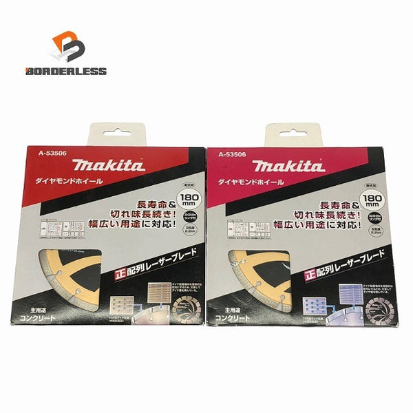 ☆未使用品2点セット☆makita マキタ 電動工具用ダイヤモンドホイール A-53506×2 乾式用 180mm 正配列レーザーブレード134998 - 1