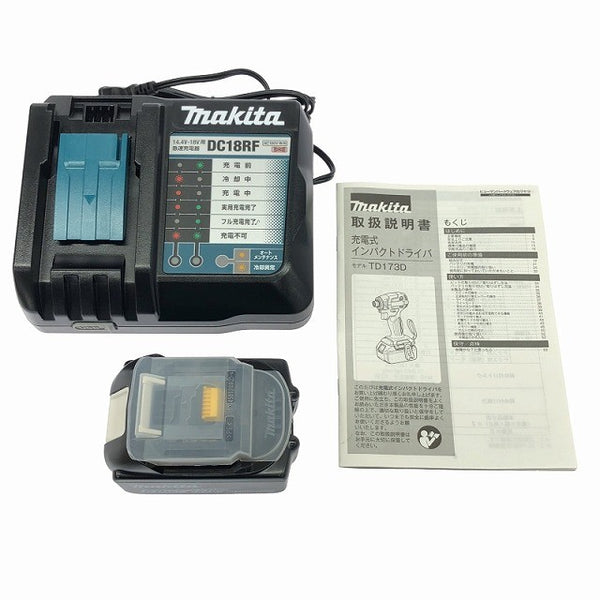 ☆未使用品☆makita マキタ 18V 充電式インパクトドライバ TD173D バッテリー(18V 6.0Ah) 充電器 ケース付 電動工具 締め付け118289 - 10