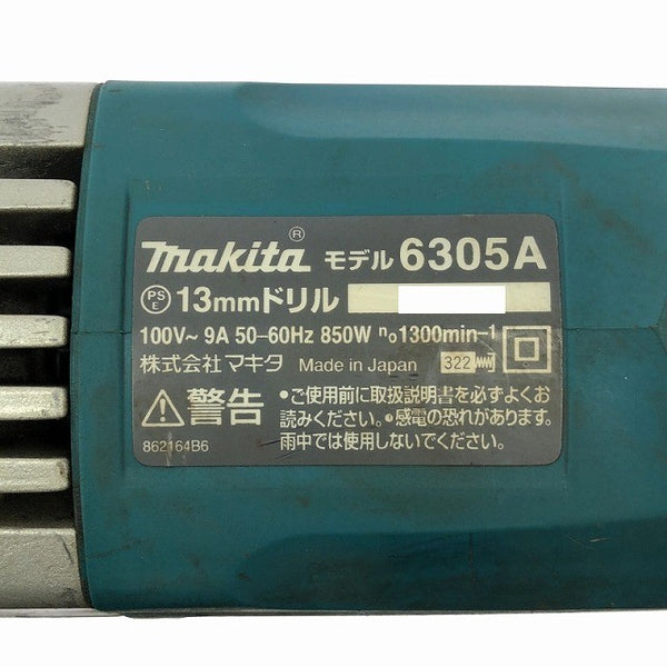 ☆中古品☆ makita マキタ 100V 13mm 電気ドリル モデル6305 本体+パーツ+社外ケース(PRO-ACT)電動ボーラー124570 - 8