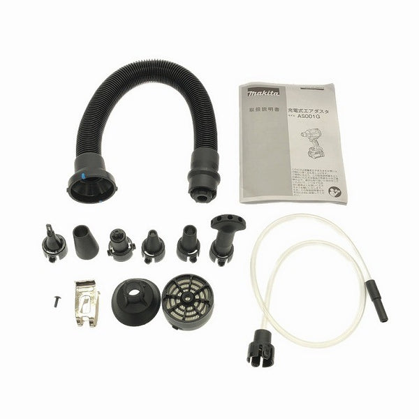 ☆美品☆makita マキタ 40Vmax 充電式エアダスター AS001G 本体＋ノズル付 コードレス 電動 エアーダスターガン エアブローガン118577 - 10