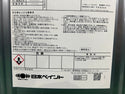 ☆未使用品 日本ペイント ニッペ アンダーフィラー弾性エクセル 16kg ホワイト 一斗缶 1液形 下塗り材 水性微弾性 塗料 塗装用 材料133697 - 8