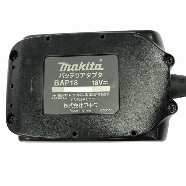☆未使用保管品2点 中古1点☆makita マキタ 18V バッテリアダプタ BAP18 バッテリーアダプター3個セット133716 - 7