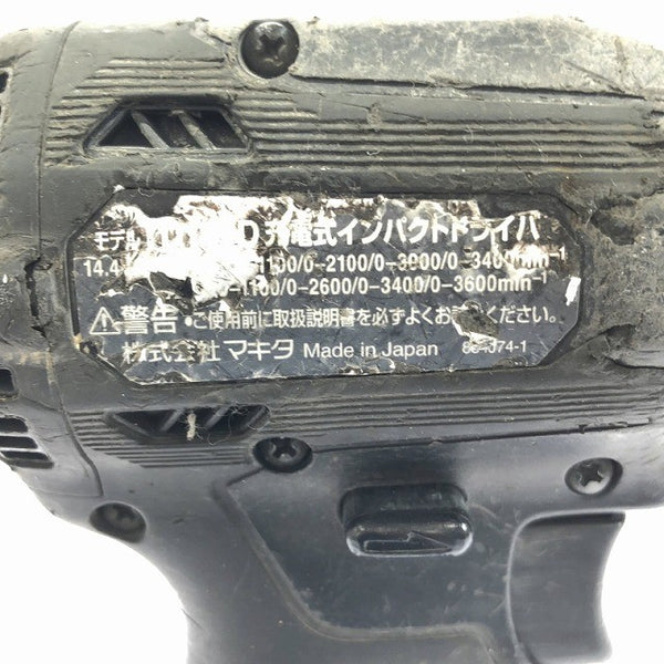 ☆中古品☆makita マキタ 14.4V 充電式インパクトドライバー TD161D 黒/ブラック バッテリ1個(14.4V4.0Ah) 充電器付 コードレス - 7