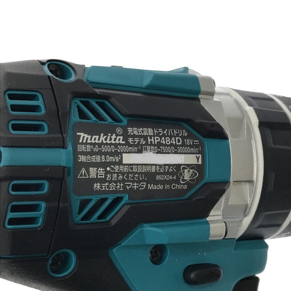 ☆未使用品☆makita マキタ 18V 充電式震動ドライバドリル HP484DRGX バッテリ2個(6.0Ah) 充電器 ケース付 振動ドライバドリル133602 - 9
