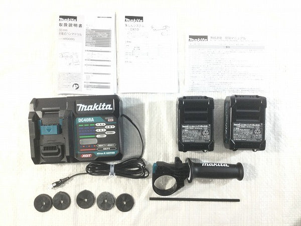☆未使用品☆makita マキタ 40Vmax 充電式ハンマドリル HR008GRMXV バッテリ2個(4.0Ah) 充電器 集じんシステム ケース付119680 - 10