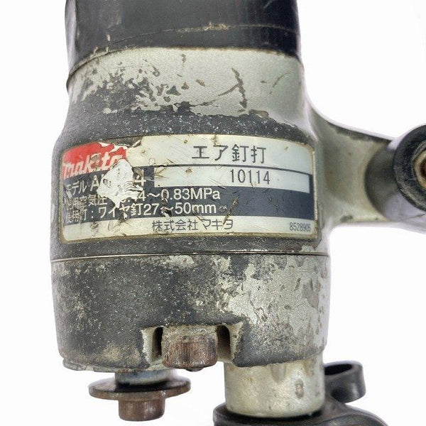 ☆中古品☆makita マキタ 50mm 常圧/一般圧 エア釘打機 AN504 ケース付 エア釘打ち機 コイルネイラ ロール釘打機 ロール釘打ち機 - 10