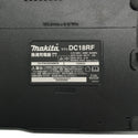 ☆未使用品☆makita マキタ 18V 充電式ハンディソー MUC101DRG バッテリ1個(6.0Ah) 充電器付 小型 チェンソー チェーンソー 電動137637 - 10